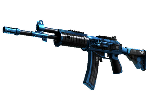 Galil AR | Stone Cold (Field-Tested)
