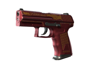 P2000 | Защитник империи (Немного поношенное)